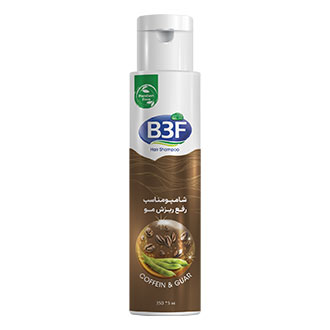 شامپو ضد ریزش b3f